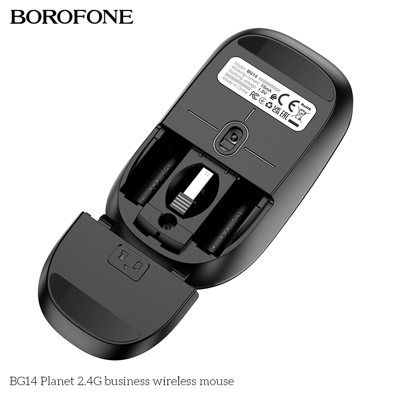 BOROFONE BG14 Planet 2.4G wireless mouse NZ 4
